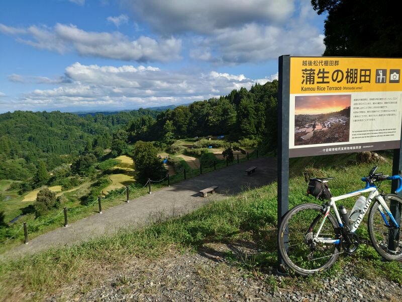 http://ayu2.com/Bicycle/bicphoto/20250927_150451.jpg