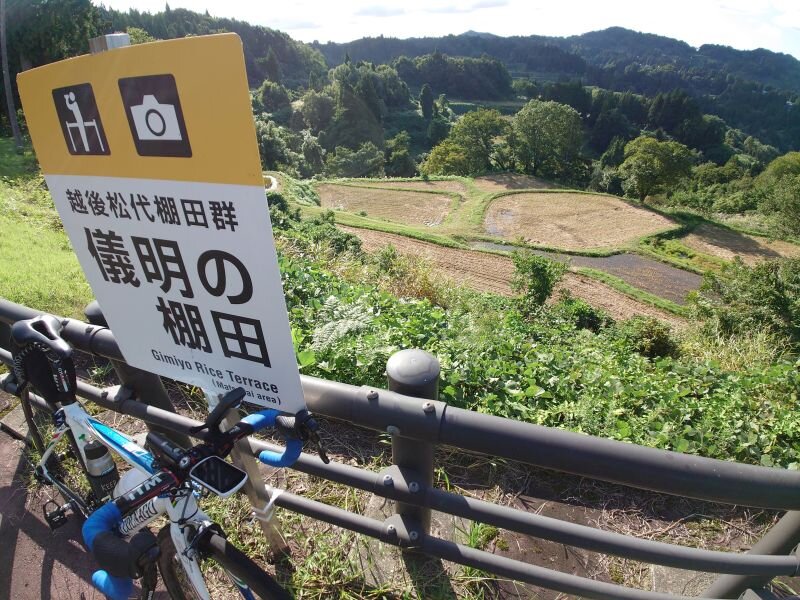 http://ayu2.com/Bicycle/bicphoto/20250927_150950.jpg