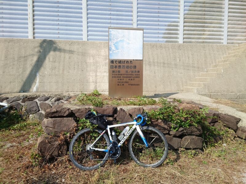 http://ayu2.com/Bicycle/bicphoto/20251027_105844.jpg