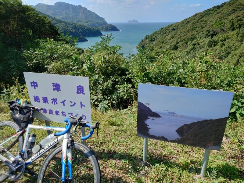 http://ayu2.com/Bicycle/bicphoto/20251027_125041.jpg