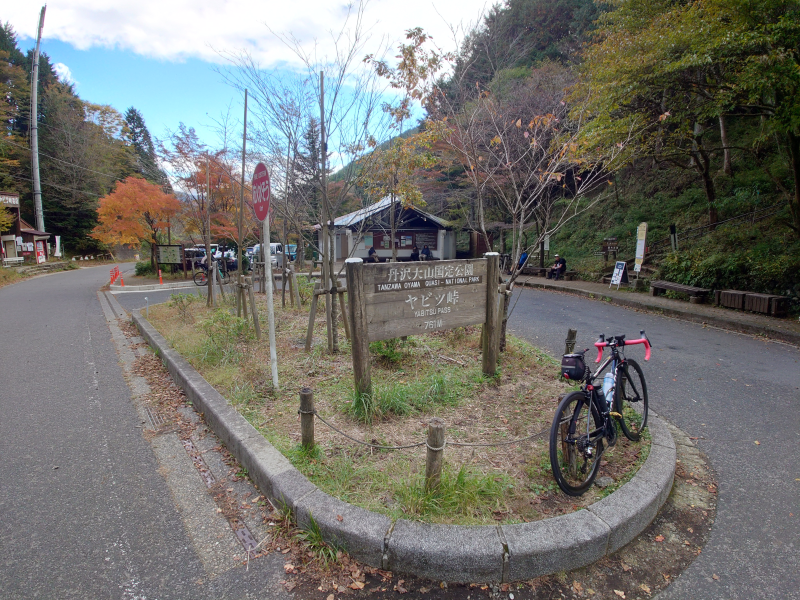 http://ayu2.com/Bicycle/bicphoto/20251103_131951.png