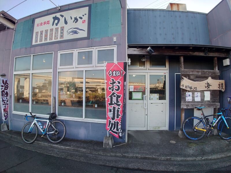 http://ayu2.com/Bicycle/bicphoto/20251130_150358.jpg