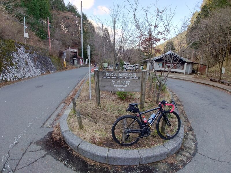 http://ayu2.com/Bicycle/bicphoto/20251217_142655.jpg