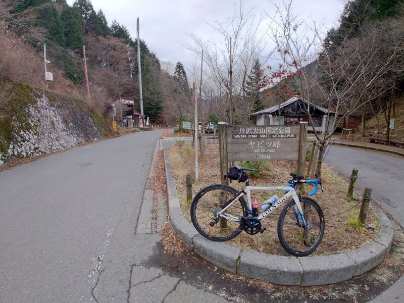 http://ayu2.com/Bicycle/bicphoto/20251222_133249.jpg