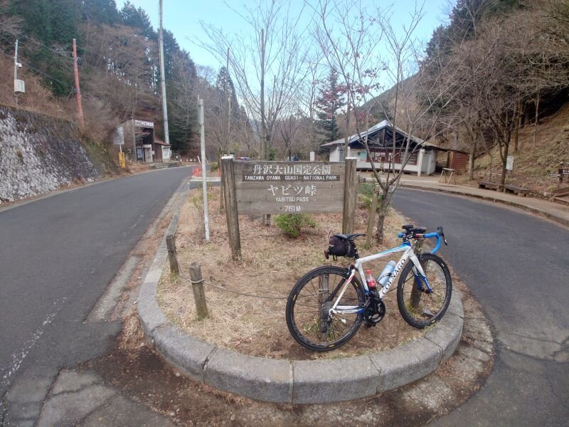 http://ayu2.com/Bicycle/bicphoto/20260115_153936.jpg