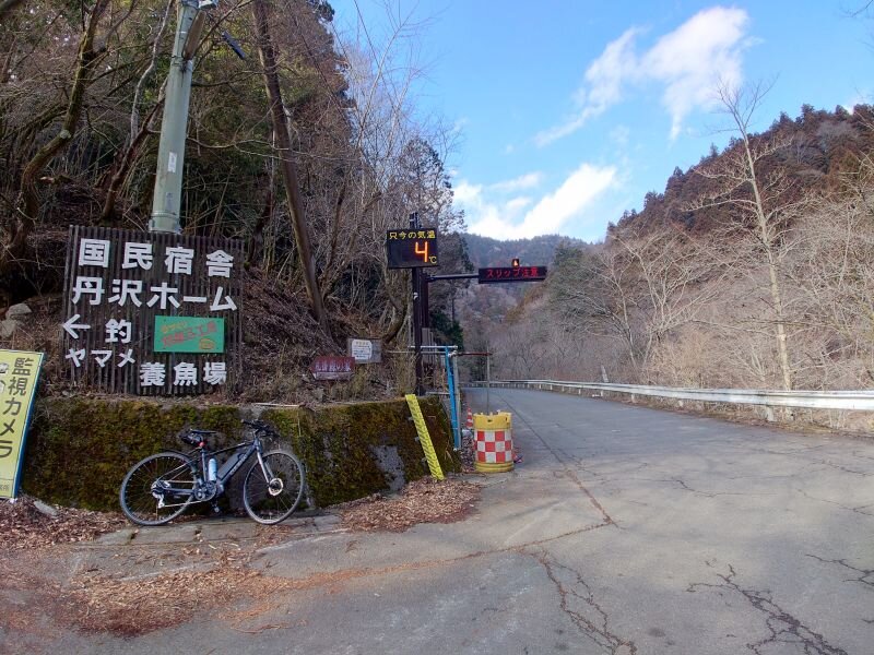 http://ayu2.com/Bicycle/bicphoto/20260218_140728.jpg