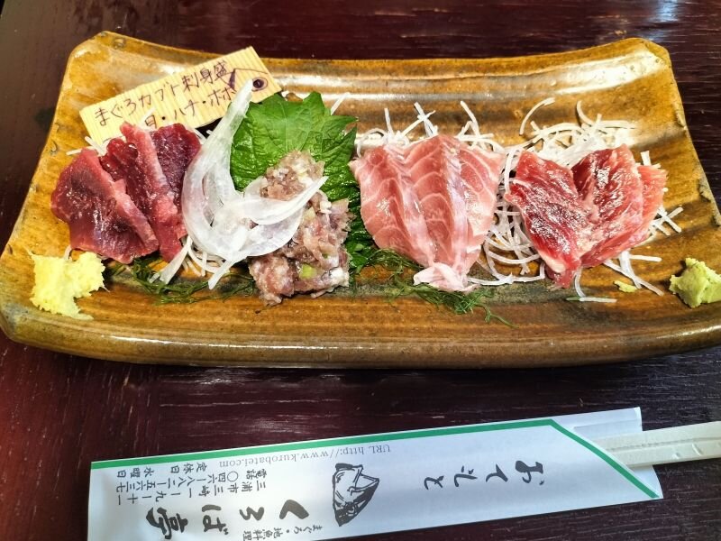 http://ayu2.com/Bicycle/bicphoto/IMG_20241130_140936.jpg