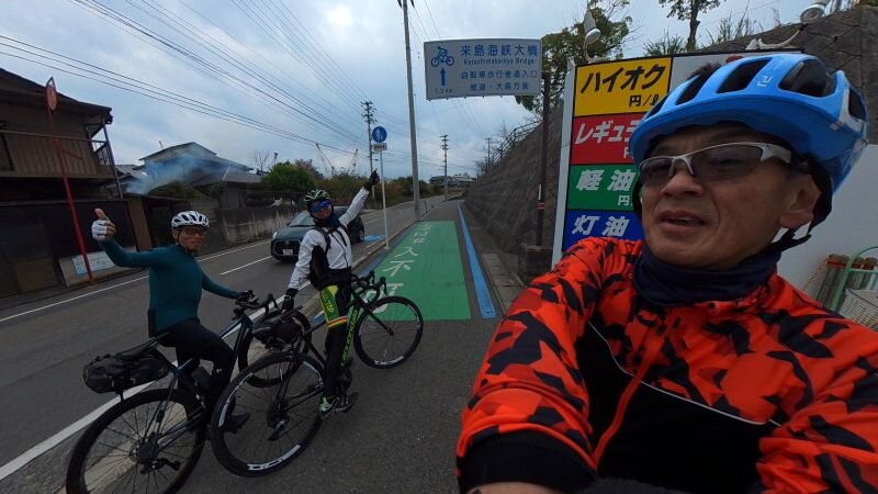 http://ayu2.com/Bicycle/bicphoto/IMG_20251126_115432_00_021.jpg