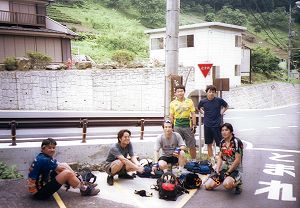 ��鉷��̑O