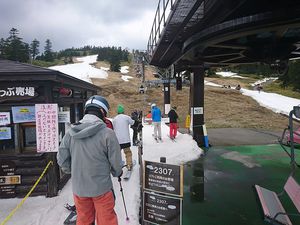 200530渋峠スキー011.jpg