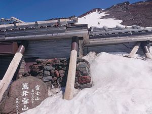 220529富士山BCお釜不浄流し013.jpg