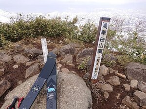 230325浅草岳BCスキー023.jpg