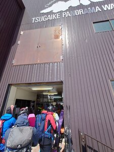 20250405_095518.jpg