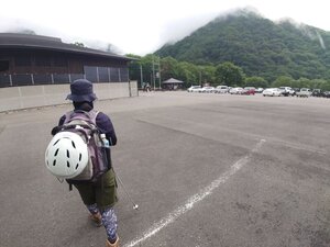 20250712_082321.jpg