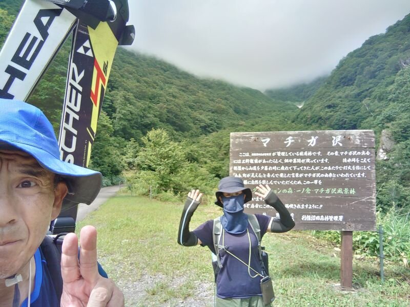 http://ayu2.com/naeba/naebaphoto/20250712_090312.jpg