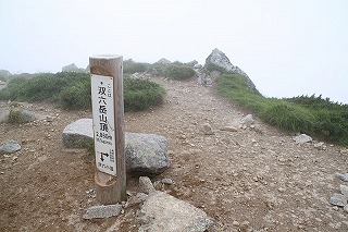 170811槍ヶ岳JPG115s-.jpg
