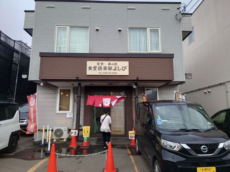 http://ayu2.com/train/20250420_132138.jpg