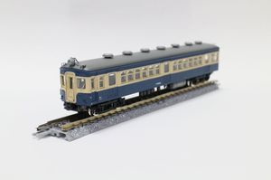A Super-Express: 旧型国電アーカイブ