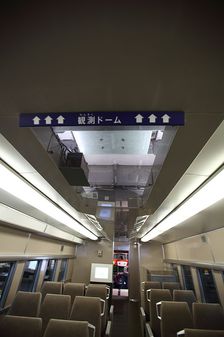 151028名古屋鉄道086.jpg