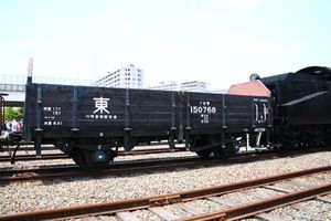 130526本牧C56_004.jpg