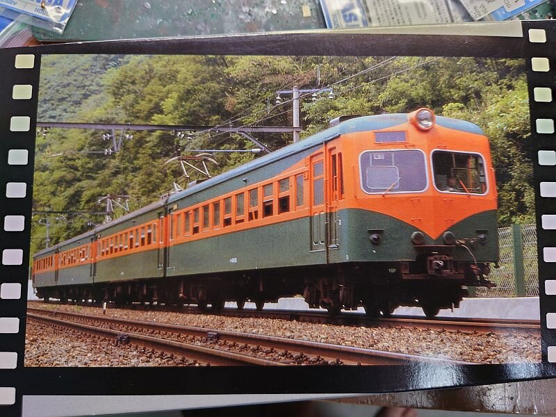 http://ayu2.com/train/trainphoto/20230620_222156.jpg