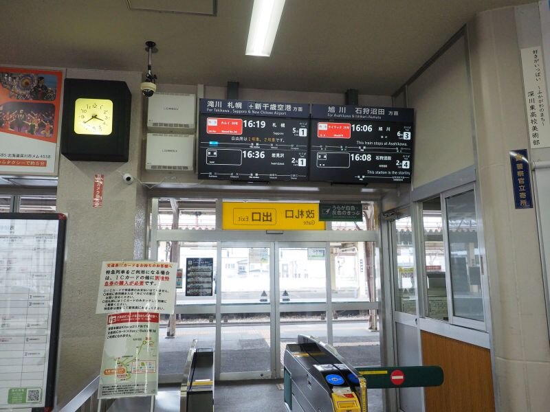 http://ayu2.com/train/trainphoto/P3126457.jpg